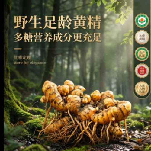 AI品牌海报工厂案例